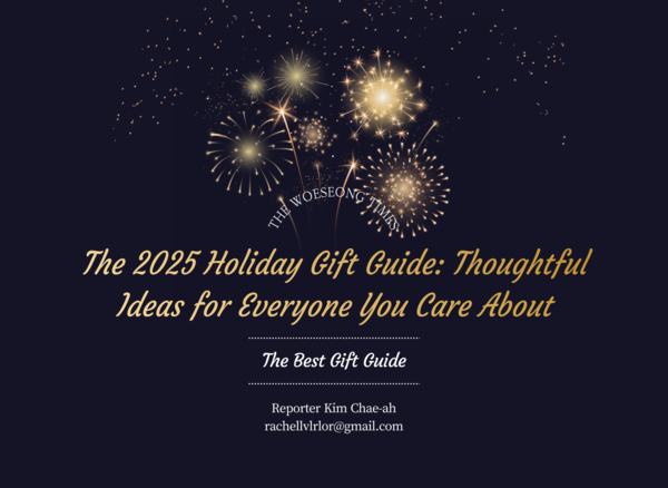 The 2025 Holiday Gift Guide: Thoughtful Ideas for Everyone You Care About
