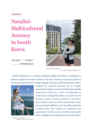 Natalia's Multicultural Journey in South Korea